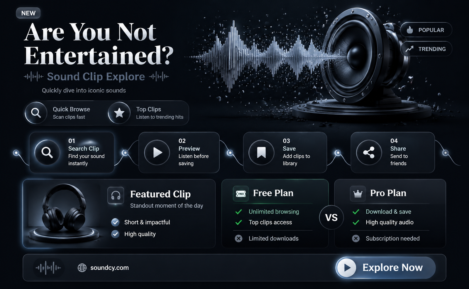 are you not entertained sound file