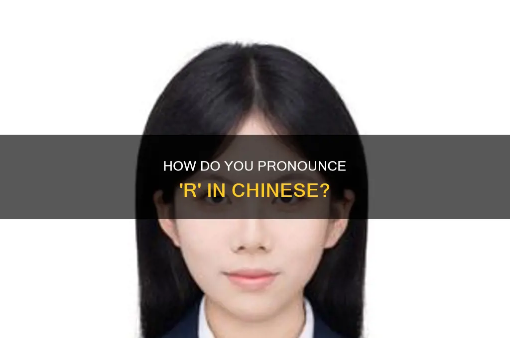 does chinese have an r sound