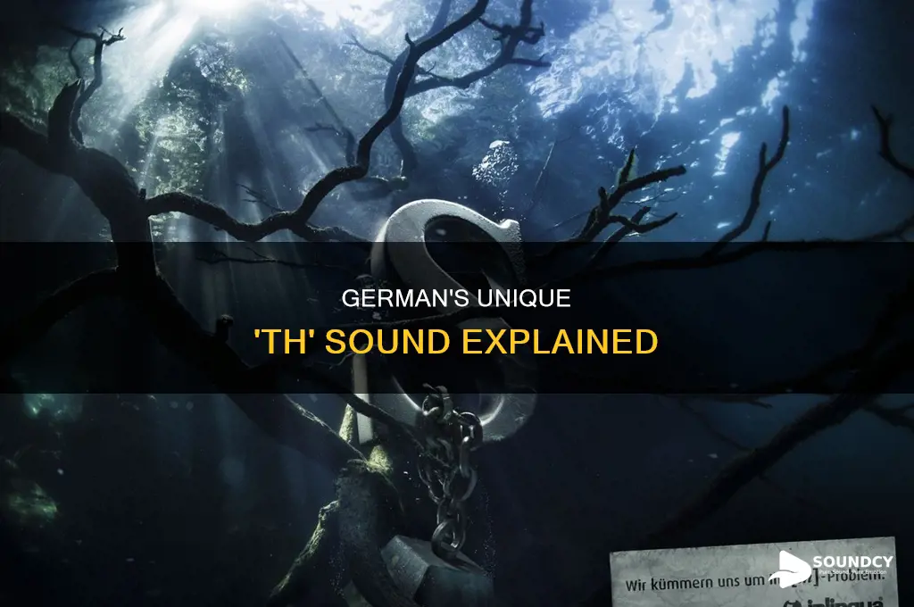 does german have a th sound