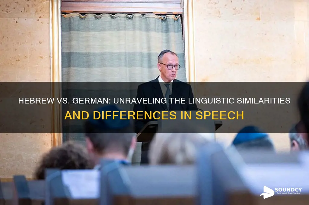 does hebrew sound like german