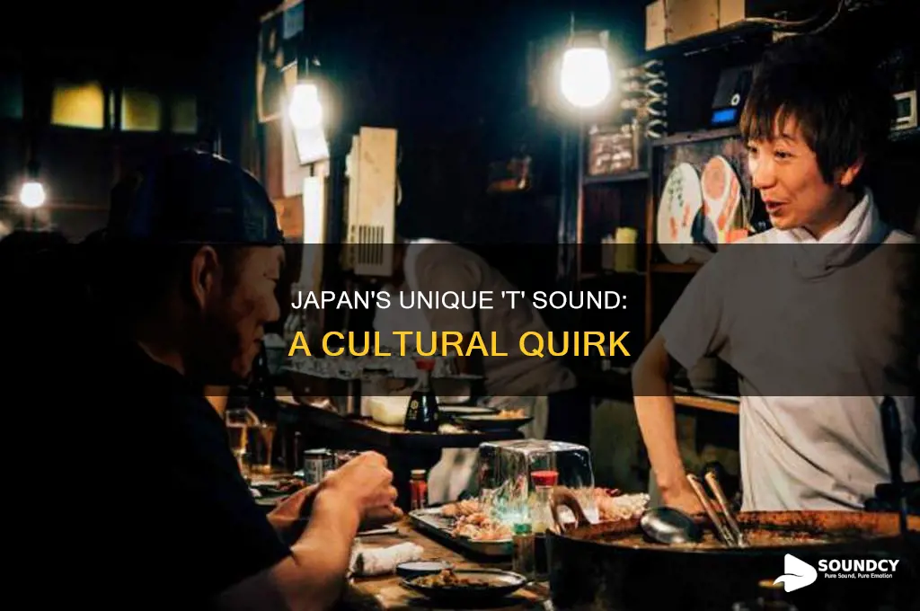 does japan have a t sound