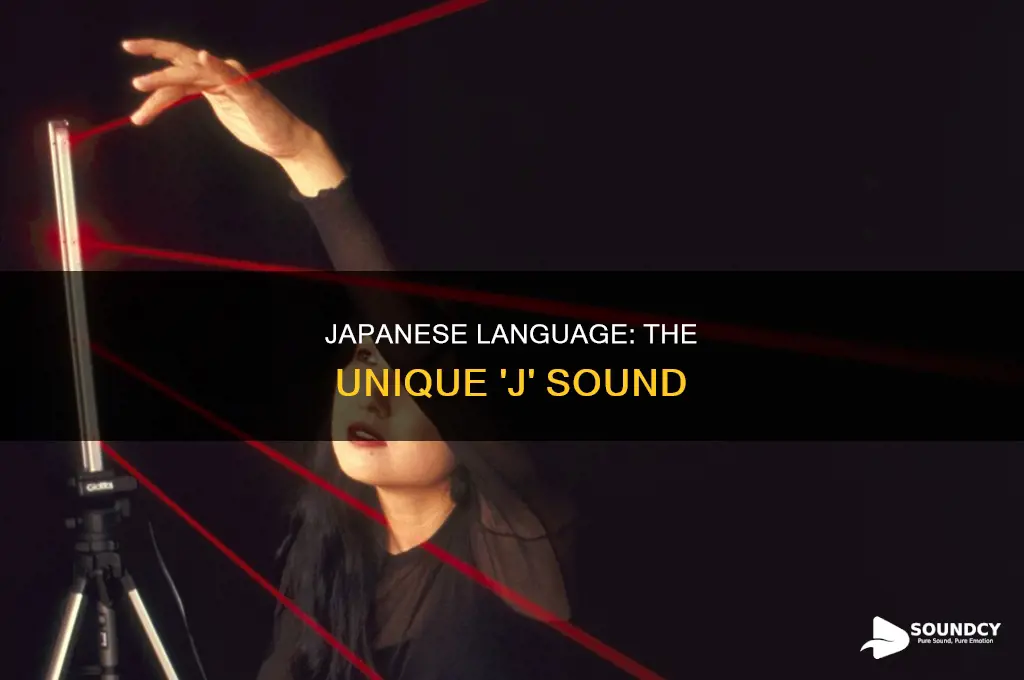does japanese have a j sound