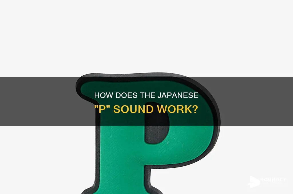 does japanese have a p sound