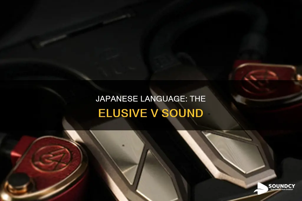 does japanese have a v sound