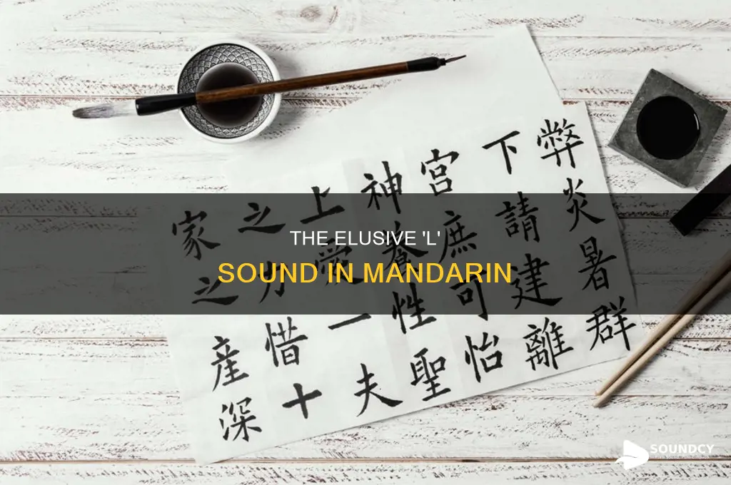 does mandarin have the l sound