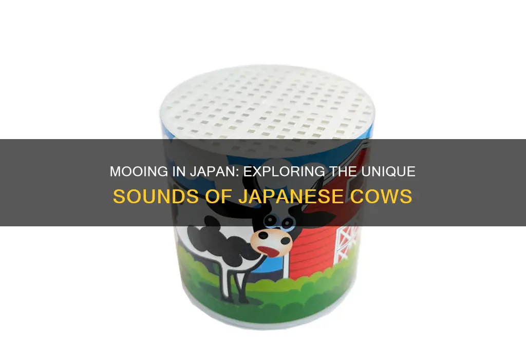 how do cows sound in japan