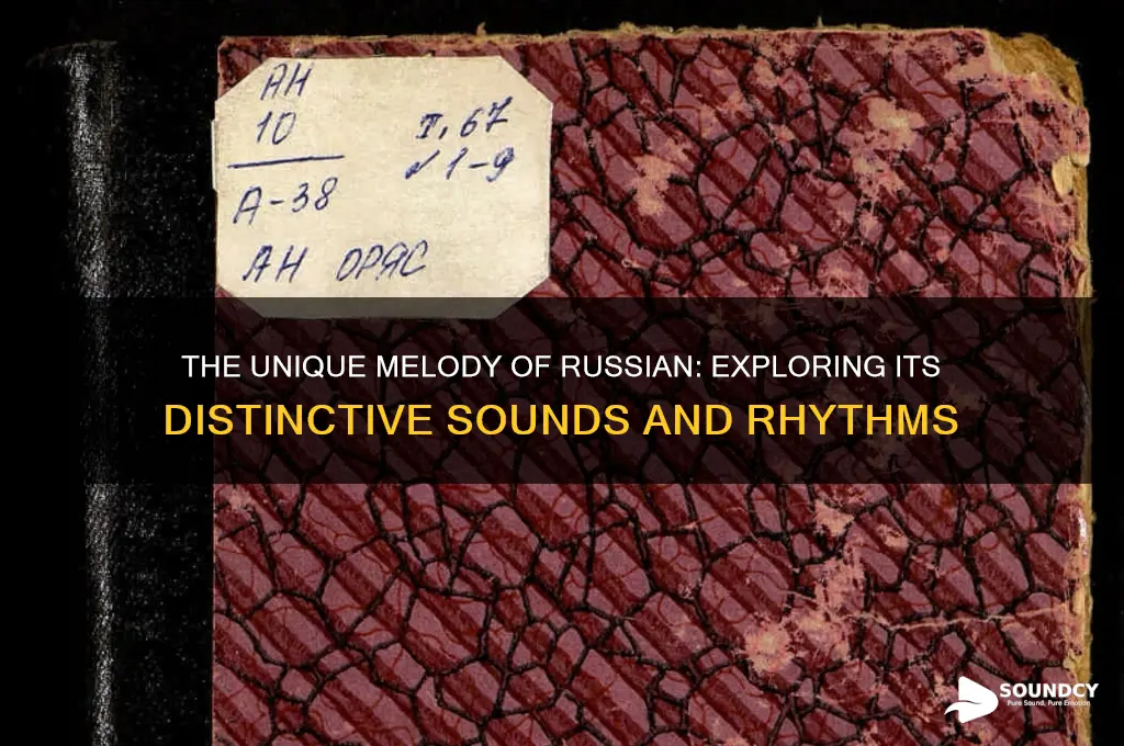 how does the russian language sound