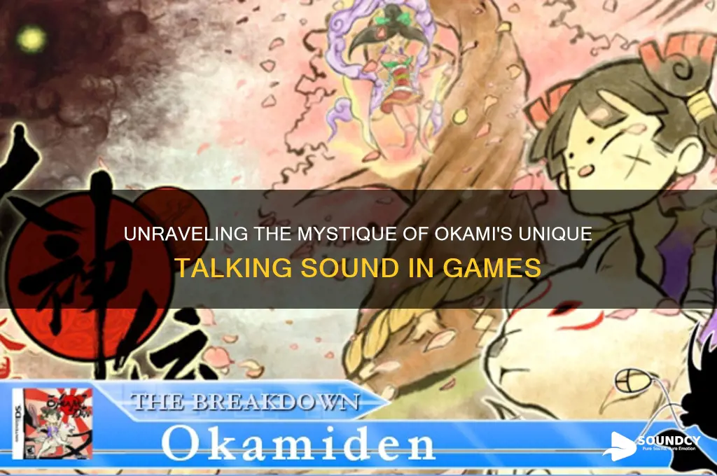 how okami
