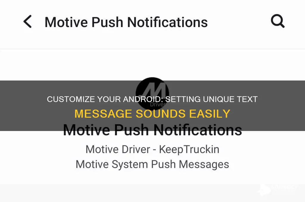 how to set sound for text messages on android