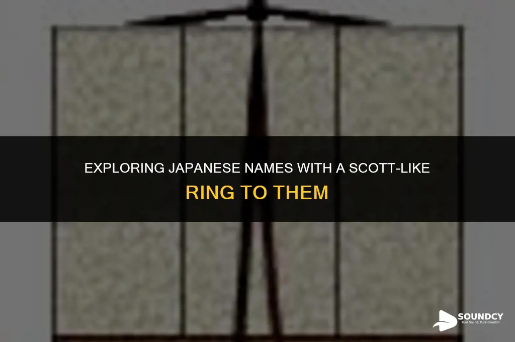 is there any japanese names that sound like scott