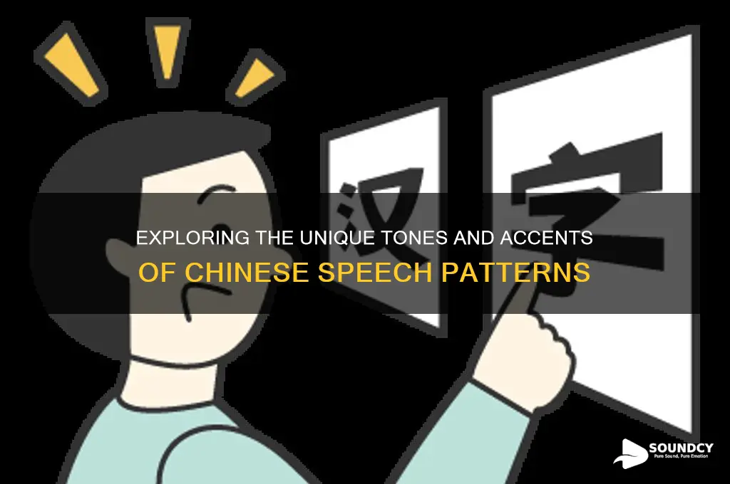what do chinese sound like