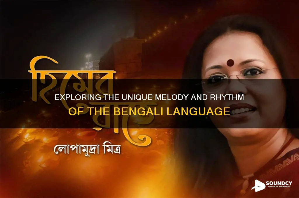 what does bengali sound like