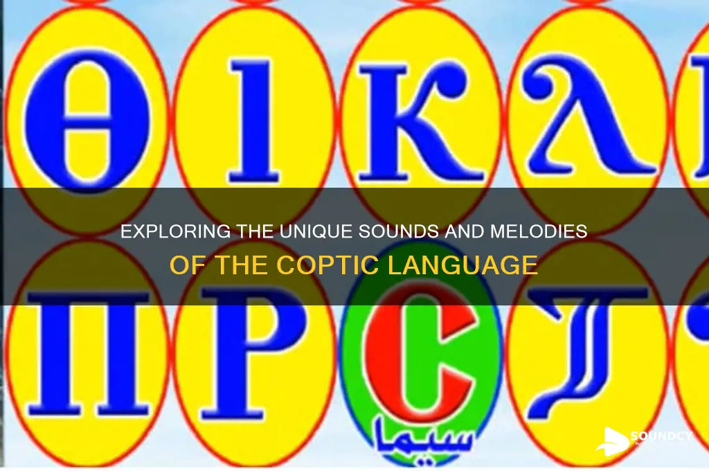 what does coptic sound like