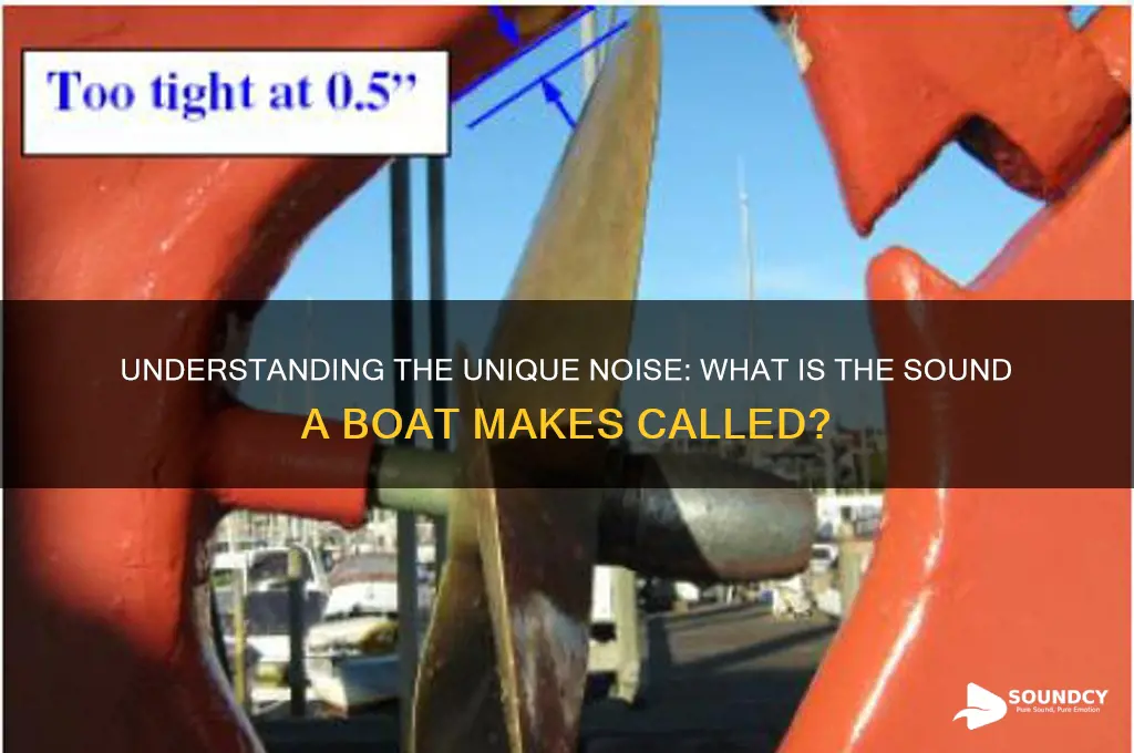 what is boat sound called