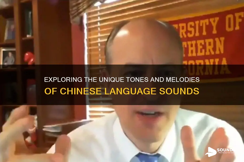 what is chinese sound like