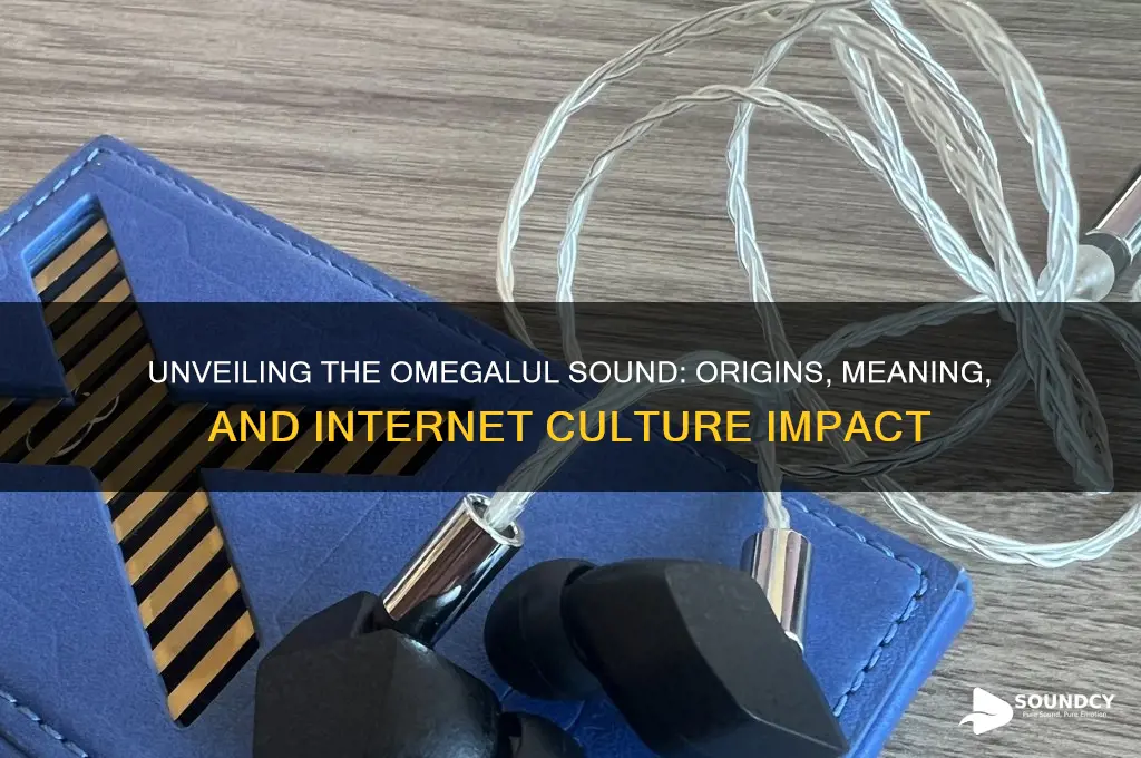 what is the omegalul sound
