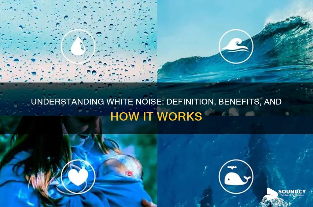 what is white sound noise