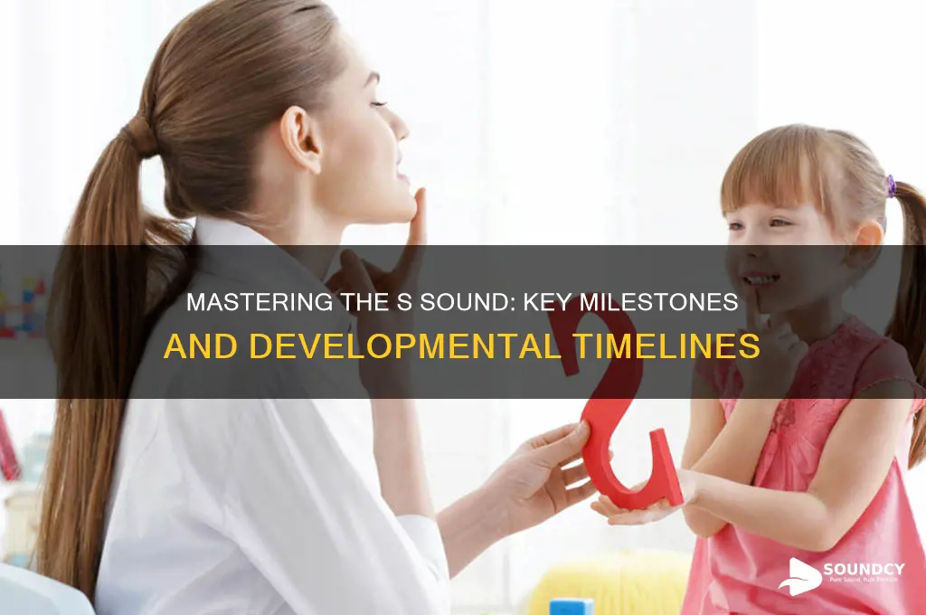 when is s sound mastered